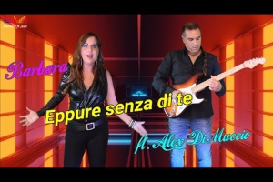 Dúo de bodas «Sweet Melody» en la galería Lyrium - Foto 4
